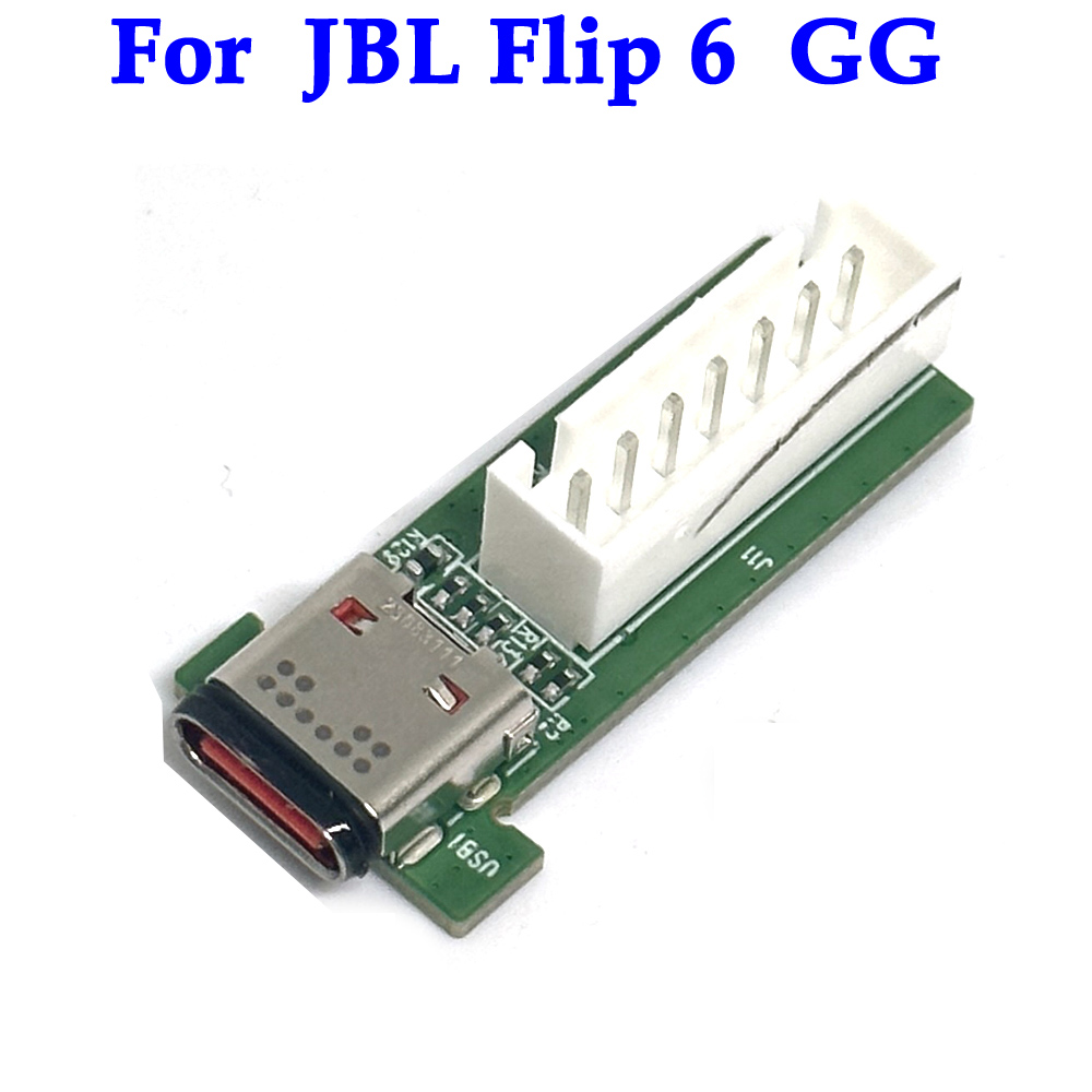 Jbl Speaker Flip 6 - 1 ชิ้น ของแท้ แบรนด์ใหม่ สำหรับ JBL