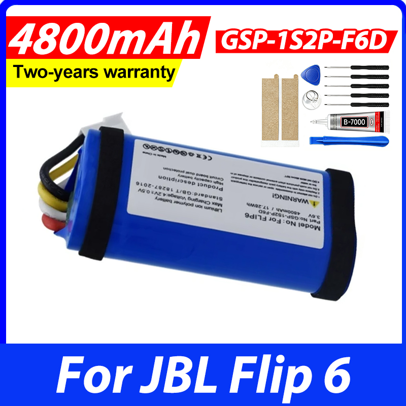 แบตเตอรี่ 4800mAh สำหรับลำโพงบ - Jbl Speaker Flip 6 บทวิจารณ์และราคา