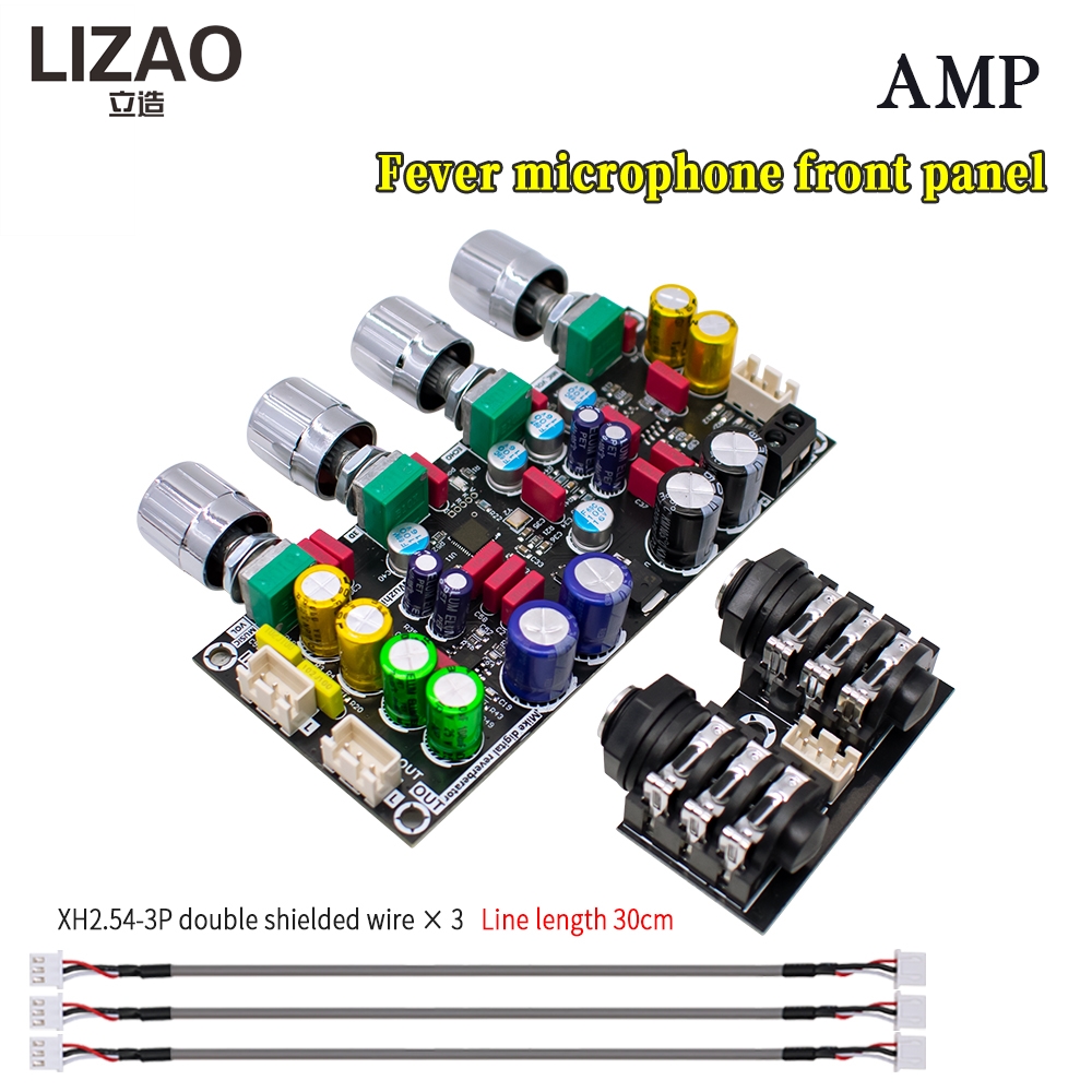LIZAO DC 8-26V บอร์ดคาราโอเกะร - Shure Mic Sm58 บทวิจารณ์และราคา