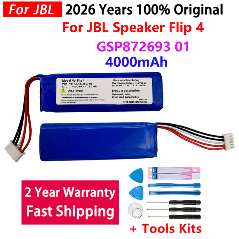 แบตเตอรี่แท้ 100% สำหรับลำโพง  - Jbl Speaker Flip 6 บทวิจารณ์และราคา