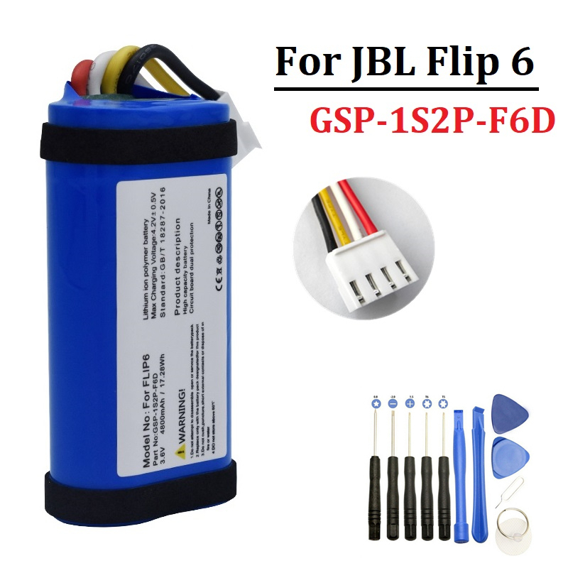 แบตเตอรี่4800มิลลิแอมป์ชั่วโมง - Jbl Speaker Flip 6 บทวิจารณ์และราคา